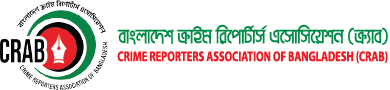 main logo
