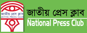 presscouncil