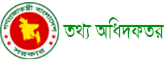 presscouncil