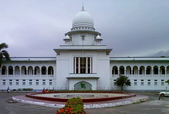 h_high_court
