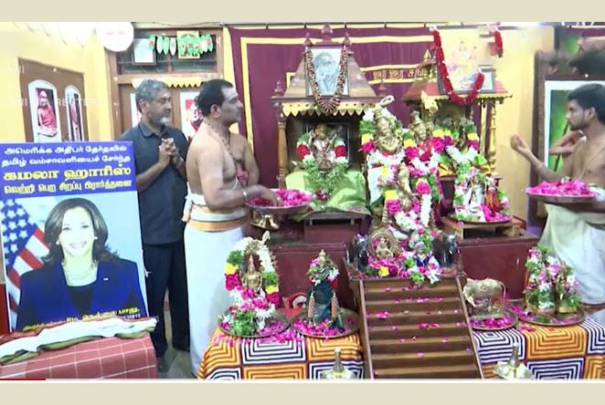 h_indian-news