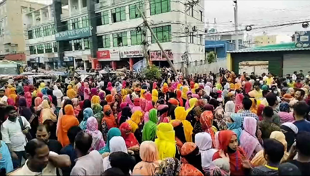 Gazipur Picture