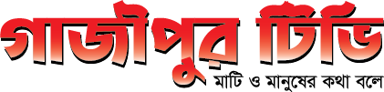 Main Logo