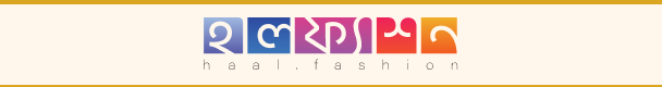 hallfasion-logo